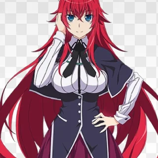 rias avatar