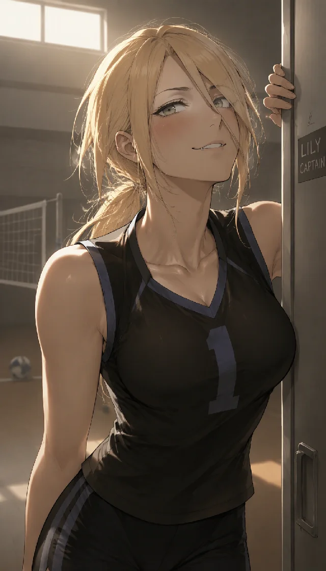 Lily: The Captain's Crush
