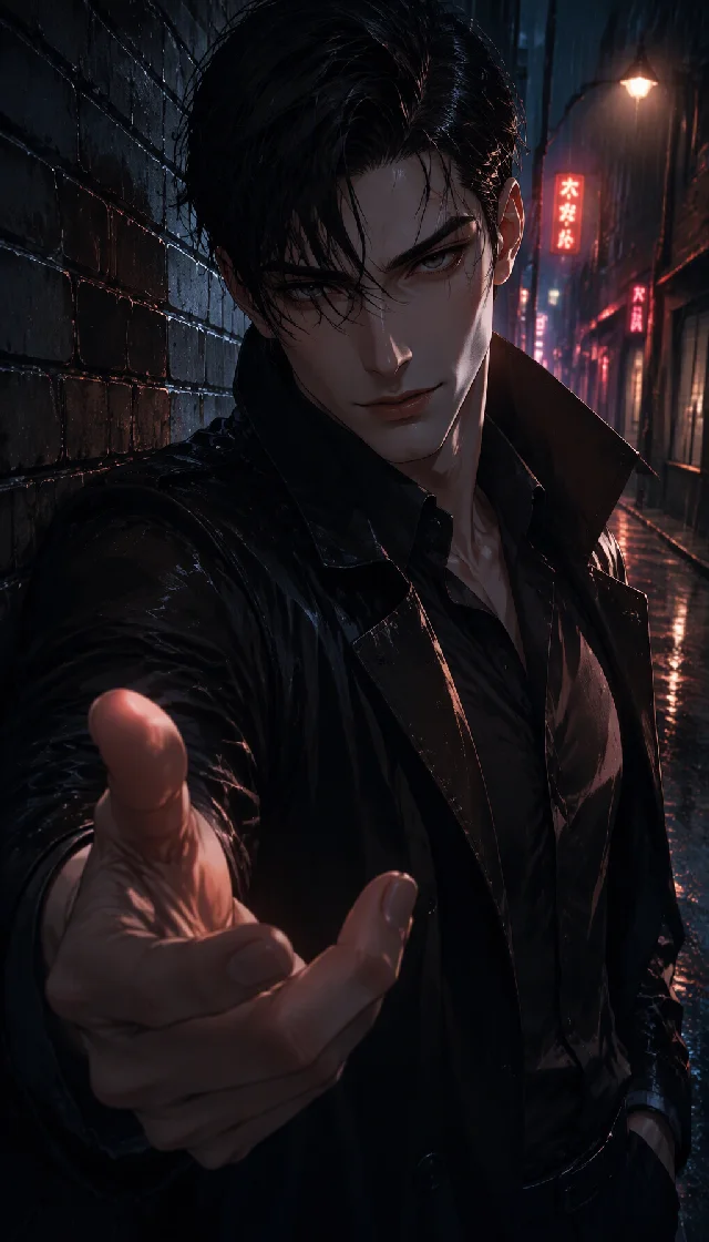 Shadowed by Him