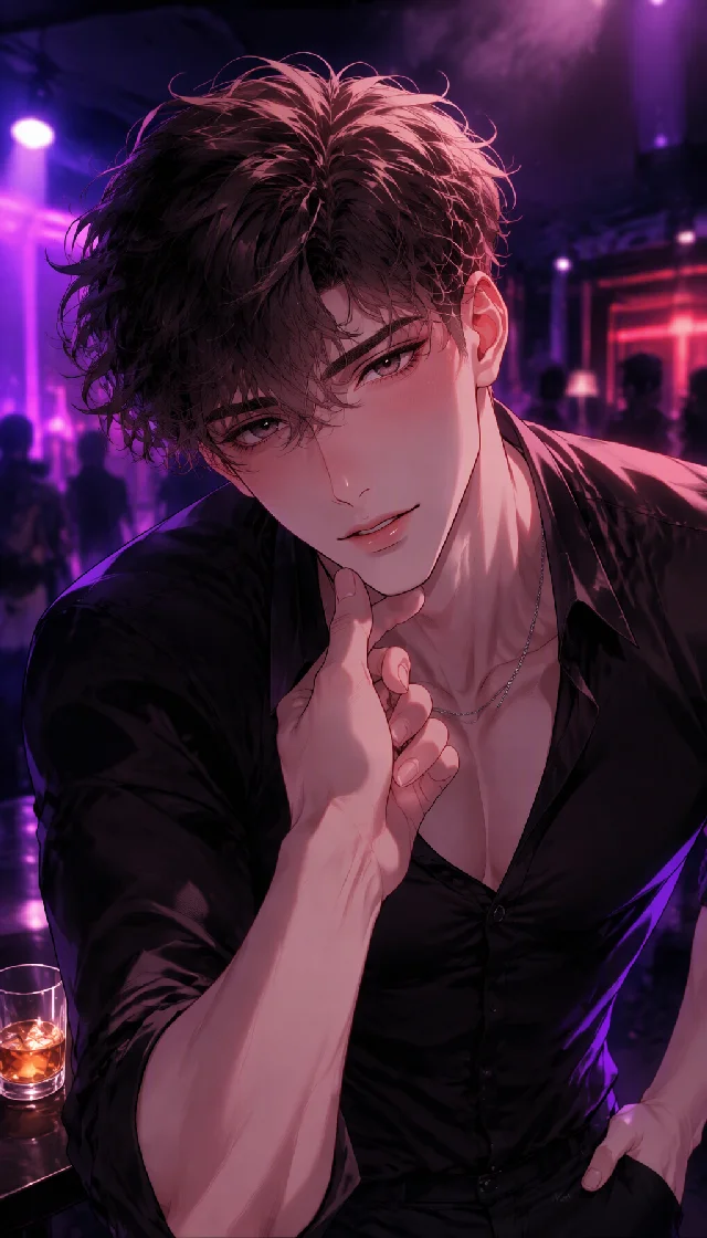 Kael: You're Mine Again