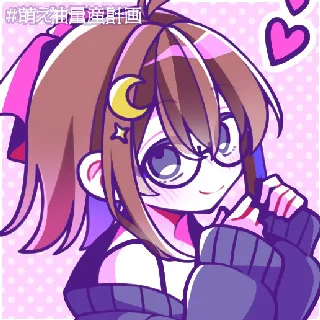 WNDR4062 avatar