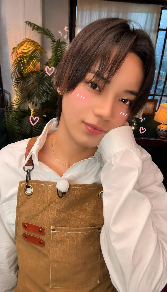 My husband